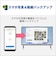 富士通　FMV Desktop F [ 23.8型 / Win11 Home / Ryzen5 / メモリ16GB / SSD512GB / M365 Personal ] ホワイト FMVF55L1WA