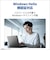 富士通　ノートパソコン FMV Note M [ 14型 / Win11 Home / Ryzen 5 / メモリ16GB / SSD256GB / Microsoft 365 ] ブライトブラック FMVM55K3BB