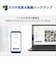 富士通　ノートパソコン FMV Note M [ 14型 / Win11 Home / Ryzen 5 / メモリ16GB / SSD256GB / Microsoft 365 ] ブライトブラック FMVM55K3BB