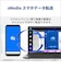 富士通　ノートパソコン FMV Note M [ 14型 / Win11 Home / Ryzen 5 / メモリ16GB / SSD256GB / Microsoft 365 ] ブライトブラック FMVM55K3BB
