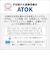 富士通　ノートパソコン FMV Note M [ 14型 / Win11 Home / Ryzen 5 / メモリ16GB / SSD256GB / Microsoft 365 ] ブライトブラック FMVM55K3BB