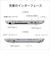 富士通　ノートパソコン FMV Note A [ 15.6型 / Win11 Home / Ryzen 7 / メモリ16GB / SSD512GB / M365 or Office ] ファインシルバー FMVA700L1S