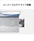 富士通　ノートパソコン FMV Note A [ 15.6型 / Win11 Home / Ryzen 7 / メモリ16GB / SSD512GB / M365 or Office ] ファインシルバー FMVA700L1S