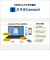富士通　ノートパソコン FMV Note A [ 15.6型 / Win11 Home / Ryzen 7 / メモリ16GB / SSD512GB / M365 or Office ] ファインシルバー FMVA700L1S