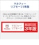 富士通　ノートパソコン FMV Note A [ 15.6型 / Win11 Home / Ryzen 7 / メモリ16GB / SSD512GB / M365 or Office ] ファインシルバー FMVA700L1S