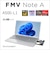 富士通　ノートパソコン FMV Note A [ 15.6型 / Win11 Home / Ryzen 5 / メモリ16GB / SSD256GB / M365 or Office ] ファインシルバー FMVA500L1S