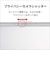 富士通　ノートパソコン FMV Note A [ 15.6型 / Win11 Home / Ryzen 5 / メモリ16GB / SSD256GB / M365 or Office ] ファインシルバー FMVA500L1S