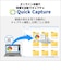 富士通　ノートパソコン FMV Note A [ 15.6型 / Win11 Home / Ryzen 5 / メモリ16GB / SSD256GB / M365 or Office ] ファインシルバー FMVA500L1S