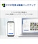 富士通　ノートパソコン FMV Note A [ 15.6型 / Win11 Home / Ryzen 5 / メモリ16GB / SSD256GB / M365 or Office ] ファインシルバー FMVA500L1S