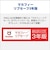 富士通　ノートパソコン FMV Note A [ 15.6型 / Win11 Home / Ryzen 5 / メモリ16GB / SSD256GB / M365 or Office ] ファインシルバー FMVA500L1S