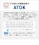 富士通　ノートパソコン FMV Note A [ 15.6型 / Win11 Home / Ryzen 5 / メモリ16GB / SSD256GB / M365 or Office ] ファインシルバー FMVA500L1S