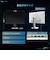 REGZA　ゲーミングモニター  RM-27G5SR ［27型 / WQHD(2560×1440) / ワイド / 200Hz］ RM27G5SR