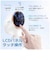SARLISI　家庭用脱毛器 IPLサファイア冷却脱毛器 AI06
