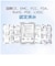 SARLISI　家庭用脱毛器 IPLサファイア冷却脱毛器 AI06