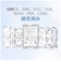 SARLISI　家庭用脱毛器 IPLサファイア冷却脱毛器 AI06