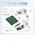 SARLISI　家庭用脱毛器 IPLサファイア冷却脱毛器 AI06