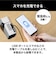 高橋国際商事　Bluemake モバイルプロジェクター BWMN350