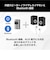 高橋国際商事　Bluemake モバイルプロジェクター BWMN350