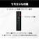 高橋国際商事　Bluemake モバイルプロジェクター BWMN350
