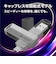 SUNEAST　外付けSSD スティック型 Revolve R5 シリーズ 1TB USB 3.2(Gen 2)USB Type C/USB-A両対応 回転式カバー  シルバー ［ポータブル型］ SE-PS0001T2LO1SF