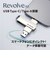 SUNEAST　外付けSSD スティック型 Revolve R5 シリーズ 1TB USB 3.2(Gen 2)USB Type C/USB-A両対応 回転式カバー  シルバー ［ポータブル型］ SE-PS0001T2LO1SF