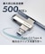 SUNEAST　外付けSSD スティック型 Revolve R5 シリーズ 1TB USB 3.2(Gen 2)USB Type C/USB-A両対応 回転式カバー  シルバー ［ポータブル型］ SE-PS0001T2LO1SF