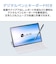 NEC　タブレット＋スタンドカバー付きキーボード [12.1型] LAVIE Tab T12N クラウドグレー PCT1275LAS
