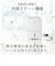 三菱電機　衣類乾燥除湿機 サラリPro コンプレッサー方式 31～62畳目安 ハイパワー タンク容量5.5L ホワイト MJPV250ZXW