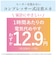 三菱電機　衣類乾燥除湿機 サラリPro コンプレッサー方式 31～62畳目安 ハイパワー タンク容量5.5L ホワイト MJPV250ZXW