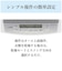 三菱電機　衣類乾燥除湿機 サラリPro コンプレッサー方式 31～62畳目安 ハイパワー タンク容量5.5L ホワイト MJPV250ZXW