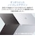 NEC　ノートパソコン LAVIE SOL [ Copilot+ PC / 13.3型 / Win11 Home / Core Ultra 5 / 16GB / 512GB / Office選択可能 ] プラチナシルバー PCS1365LAS2