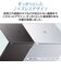 NEC　ノートパソコン LAVIE SOL [ Copilot+ PC / 13.3型 / Win11 Home / Core Ultra 5 / 16GB / 512GB / Office選択可能 ] プラチナシルバー PCS1365LAS2