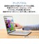 NEC　ノートパソコン LAVIE SOL [ Copilot+ PC / 13.3型 / Win11 Home / Core Ultra 5 / 16GB / 512GB / Office選択可能 ] プラチナシルバー PCS1365LAS2