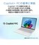 NEC　ノートパソコン LAVIE SOL [ Copilot+ PC / 13.3型 / Win11 Home / Core Ultra 5 / 16GB / 512GB / Office選択可能 ] プラチナシルバー PCS1365LAS2