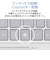 NEC　ノートパソコン LAVIE SOL [ Copilot+ PC / 13.3型 / Win11 Home / Core Ultra 5 / 16GB / 512GB / Office選択可能 ] プラチナシルバー PCS1365LAS2