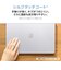 NEC　ノートパソコン LAVIE SOL [ Copilot+ PC / 13.3型 / Win11 Home / Core Ultra 5 / 16GB / 512GB / Office選択可能 ] プラチナシルバー PCS1365LAS2