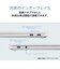 NEC　ノートパソコン LAVIE SOL [ Copilot+ PC / 13.3型 / Win11 Home / Core Ultra 5 / 16GB / 512GB / Office選択可能 ] プラチナシルバー PCS1365LAS2