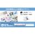 NEC　ノートパソコン LAVIE SOL [ Copilot+ PC / 13.3型 / Win11 Home / Core Ultra 5 / 16GB / 512GB / Office選択可能 ] プラチナシルバー PCS1365LAS2