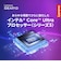 レノボジャパン　ノートパソコン IdeaPad Slim 3i Gen 11 [ Copilot+ PC / Win11 Home / Core Ultra 5 / Office選択可能 ] ルナグレー 83US0008JP