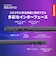 レノボジャパン　ノートパソコン IdeaPad Slim 3i Gen 11 [ Copilot+ PC / Win11 Home / Core Ultra 5 / Office選択可能 ] ルナグレー 83US0008JP