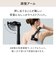 MYTREX　ハンディガン REBIVE EX FIT ブラック MTRBEF24B