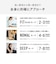 MYTREX　マッサージガン ハンディマッサージャー REBIVE 2 マイトレックス リバイブツー MTRB224MB