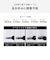MYTREX　マッサージガン ハンディマッサージャー REBIVE 2 マイトレックス リバイブツー MTRB224MB