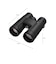 ニコン　双眼鏡 PROSTAFF プロスタッフ P7 8x42 [ 8倍 / 径42mm / 防水 ]  PSP78X42