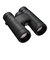 ニコン　双眼鏡 PROSTAFF プロスタッフ P7 8x42 [ 8倍 / 径42mm / 防水 ]  PSP78X42