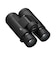 ニコン　双眼鏡 PROSTAFF プロスタッフ P7 8x42 [ 8倍 / 径42mm / 防水 ]  PSP78X42