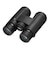 ニコン　双眼鏡 PROSTAFF プロスタッフ P7 8x42 [ 8倍 / 径42mm / 防水 ]  PSP78X42
