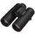 ニコン　双眼鏡 MONARCH モナーク M7 8x30 [ 8倍 / 径30mm / 防水 ] MONAM78X30