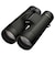ニコン　PROSTAFF P7 10x50 ［10倍］ PSP710x50
