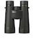 ニコン　PROSTAFF P7 10x50 ［10倍］ PSP710x50